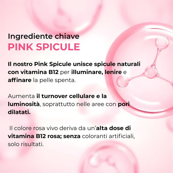 Feature product image